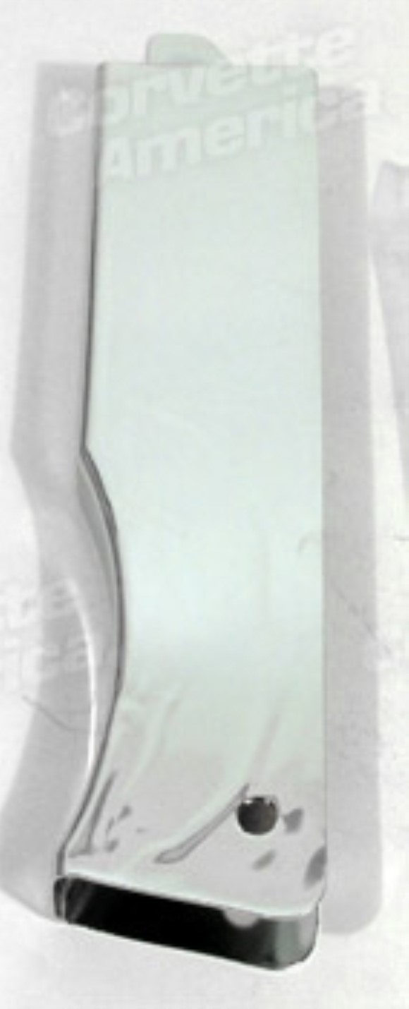 Ignition Shield. Vertical LH 63