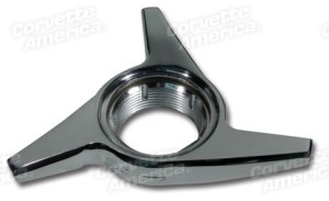 Knock-Off Spinner. LH 63-66