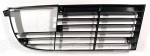 Grille. Replacement RH 74