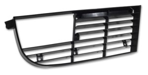 Grille. RH 75-79