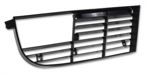 Grille. RH 75-79