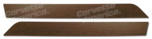 Door Panel Inserts. Walnut 70-76