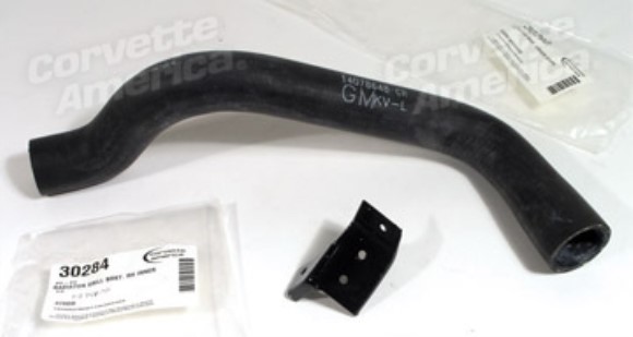 Radiator Grill Bracket. RH Inner 84-89