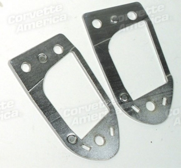 Door Striker Shims. 56-62
