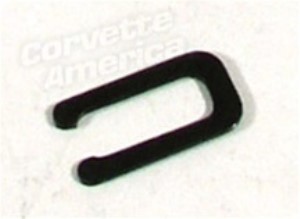 Seat Handle Crank Retainer Clip. 67