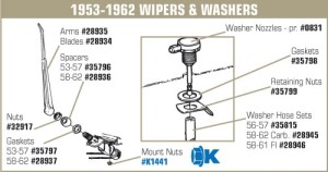 Washer Hose Set. 56-57