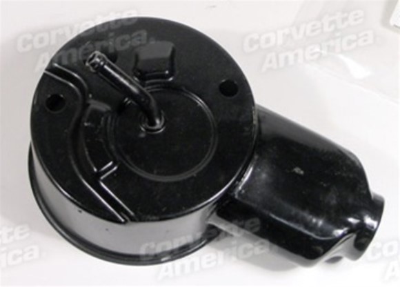 Power Steering Pump Reservoir. 63-74