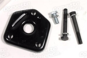 Spring Center Plate Mount Kit. Rear 80-82
