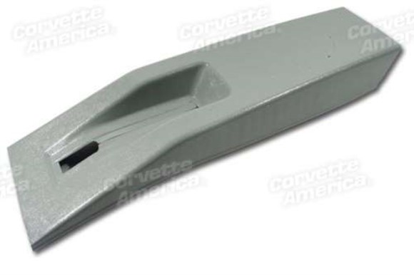 Park Brake Cover. Smoke 77
