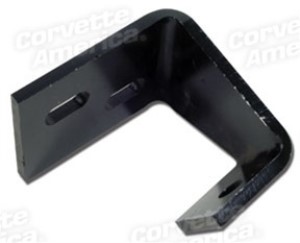 Rear Bumper Bracket. Center RH 63