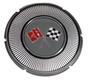 Emblem. Gas Lid White Upper LH 66