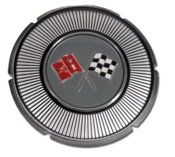 Emblem. Gas Lid White Upper LH 66