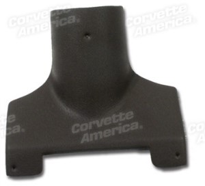 Steering Column Lower Cover. Dark Brown 76-77