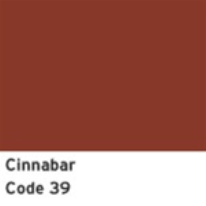 Rear Carpet. Cinnabar Pile 81