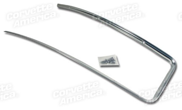 Shift Console Molding. W/Screws Upper 63
