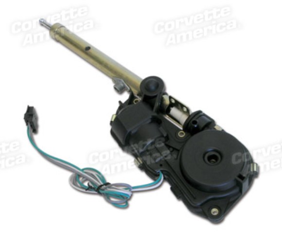 Power Antenna without CB - Replacement 84-87