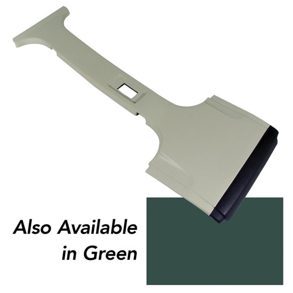 T-Top Center Panel. Green 79