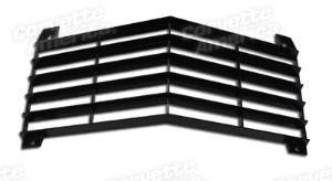 Grille. Center 68-69