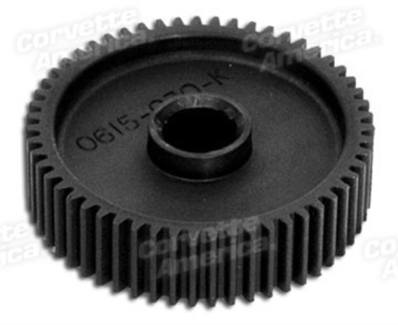 Headlight Motor Gear. Nylon Small 84-87