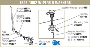 Washer Hose Set. Ribbed Fuel Injection 58-61