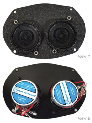 Speaker. 80 Watt Standard Offset W/Air Conditioning 58-67