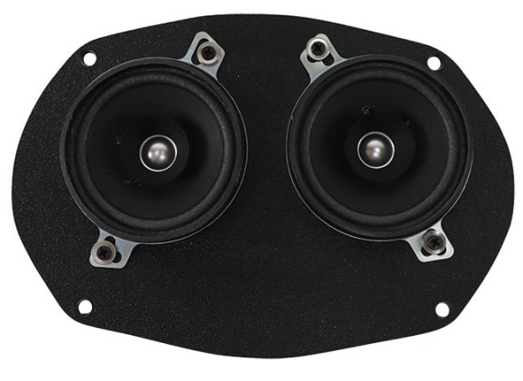 Speaker. 20 Watt Kenwood Dual W/Air Conditioning 58-67