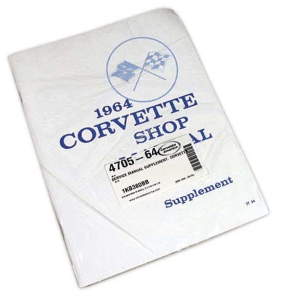 Service Manual Supplement. Corvette 64